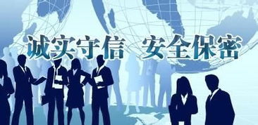 终于找到池州本土最著名的私人 侦探公司 简介 详情