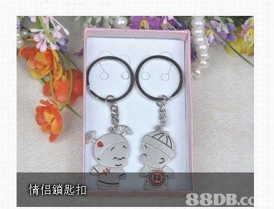 bless gift 回礼礼提供结婚用品 回礼小礼物 租用花车等服务