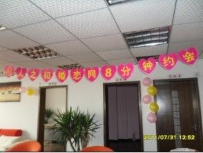 郓城县老人活动中心_世界工厂网全球企业库