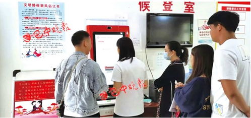 几分钟搞定 终身大事 巴中自助婚姻登记 上线