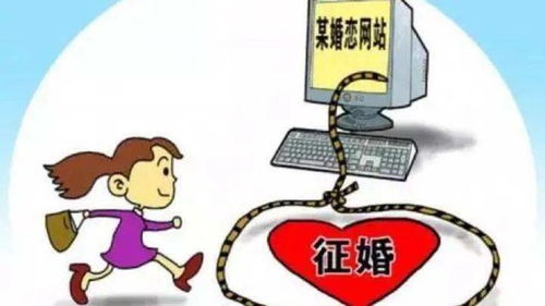 地摊经济火了,一夜间10万人就业,总理点赞 屡陷 杀猪盘 纠纷,珍爱网究竟该不该负责 身陷 卖惨 风波的抗癌博主虎子 我没有演戏 经营