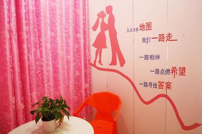 ### 金华地区婚介加盟·共创幸福蓝海 -- 解锁创业新机遇,携手共筑美好姻缘