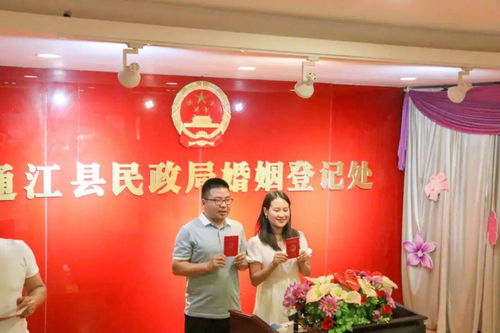 厉害 通江结婚登记230对,全国各地爆棚,媒体称这是报复性
