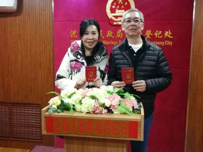 沈阳新睿顺成翻译咨询服务