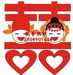 铁岭一流的婚姻介绍公司|铁岭婚姻介绍所-铁岭市银州区天天家政信息咨询服务部提供铁岭一流的婚姻介绍公司|铁岭婚姻介绍所的相关介绍、产品、服务、图片、价格婚姻介绍、家政服务、家电维修安装、保洁清洗、水暖维修安装、油烟机清洗安装、