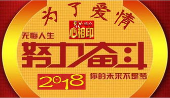 南昌服务 婚介所,心相印成就您幸福生活的快速通道
