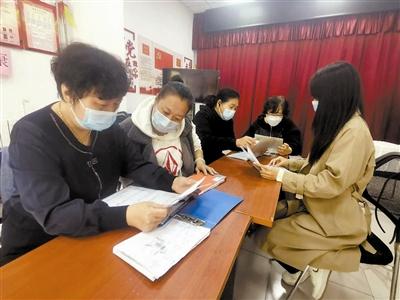 南开区嘉陵道街金川里社区 红娘帮帮团 义务提供婚介服务