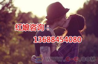 成都市婚介价格 成都婚介服务费多少钱