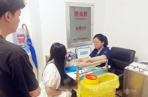 婚检服务窗口前移 南岗区 一站式 婚孕服务点启用