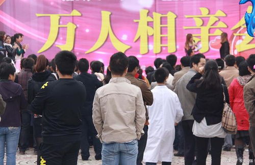 相亲的年轻人注意啦 京津冀消协组织发布婚介服务消费调查结果
