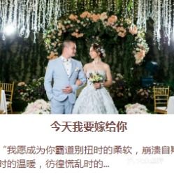 电话,地址,价格,营业时间 长沙爱车