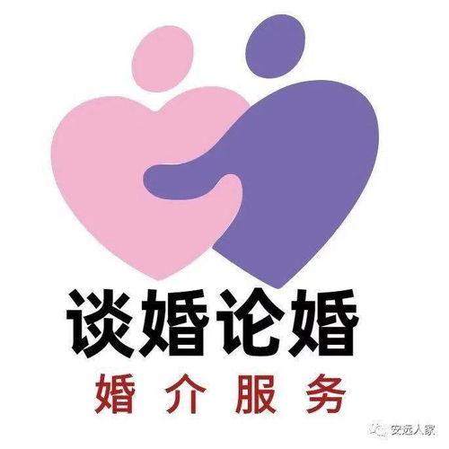 龙布 幸福在向你招手