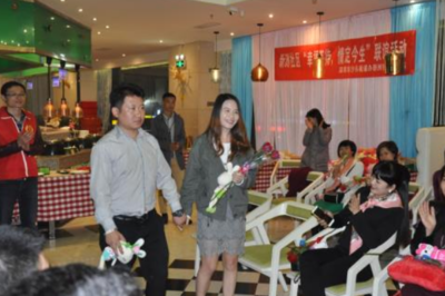 深圳市婚姻介绍所怎么样?