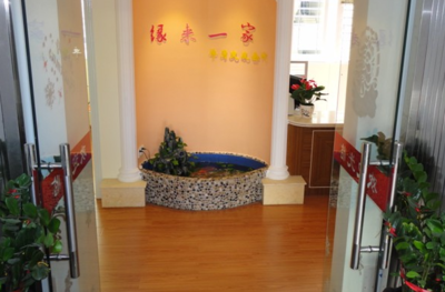 婚姻介绍所