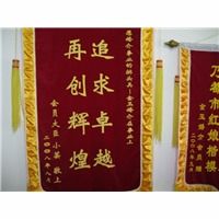 昆明今世缘婚介服务部