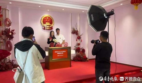 为爱加班,济南多家婚姻登记处元旦当天上午可办理结婚登记