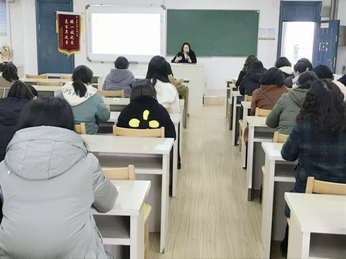 学法守法用法 构建幸福和谐之家 马鞍山市山南小学举办 民法典 婚姻家事专题讲座