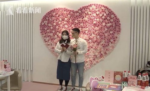 爱最多的一天 中式婚礼颁证 新晋网红结婚日仪式感拉满
