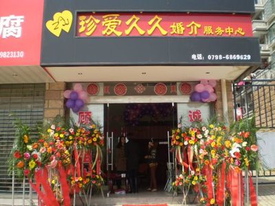 发现36岁妻子变成56,新郎凌晨去报案,新娘称:个人隐私无可奉告