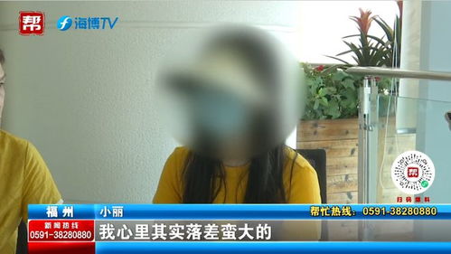 不满中介找的对象,女子想退款竟做出过激行为 太冲动了