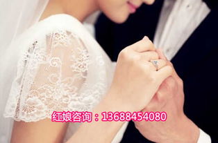 成都婚介 成都婚姻介绍 征婚相亲价格 成都婚介 成都婚姻介绍 征婚相亲型号规格