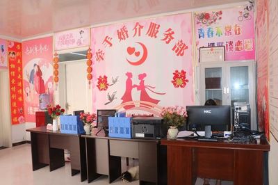 为情牵线,为爱搭桥,新蔡牵手婚介服务部开业啦!