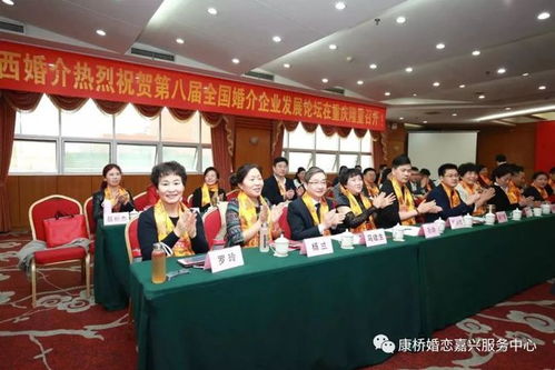 康桥婚介2020 诚信会员免费甄选活动开始啦