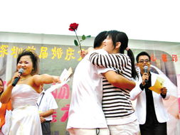 交1999元包找到老婆 一婚介所推出 终身会员 制