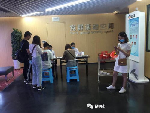 第45期 提供优质服务 助力婚姻登记