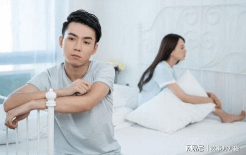 女友去找前任还在那过了夜,回来后祈求我原谅,我重新接受了她