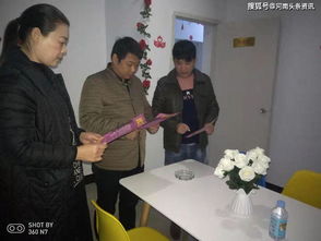 驻马店首家免费婚姻服务公司成为市消维会理事单位