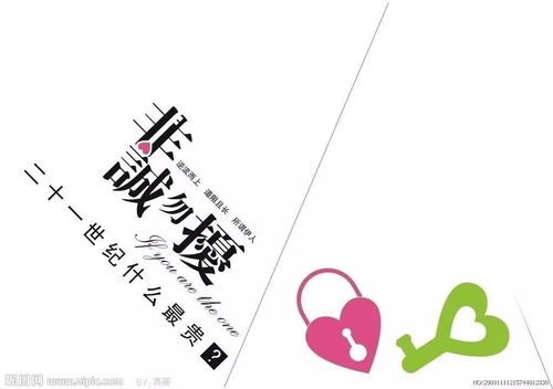 婚介市场乱象丛生,王幼柏律师教您怎么应对 附信息时报采访王律师完整版