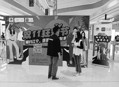 我们助你来 脱单 疫情催生全新婚恋服务模式