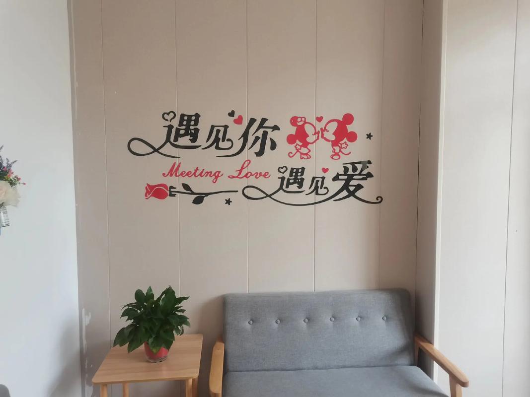 找对象的联系我18995321975吴中银川小坝小张红娘平台