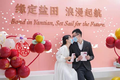 2022.2.22 广东省今日迎来婚姻登记高峰