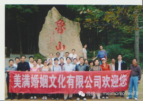 新闻媒体推广宣传婚姻介绍服务公司34年,连锁经营资源共享