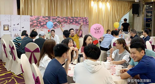 广州金媒人婚介分析 脱单率 婚恋年龄呈负相关原因有这些