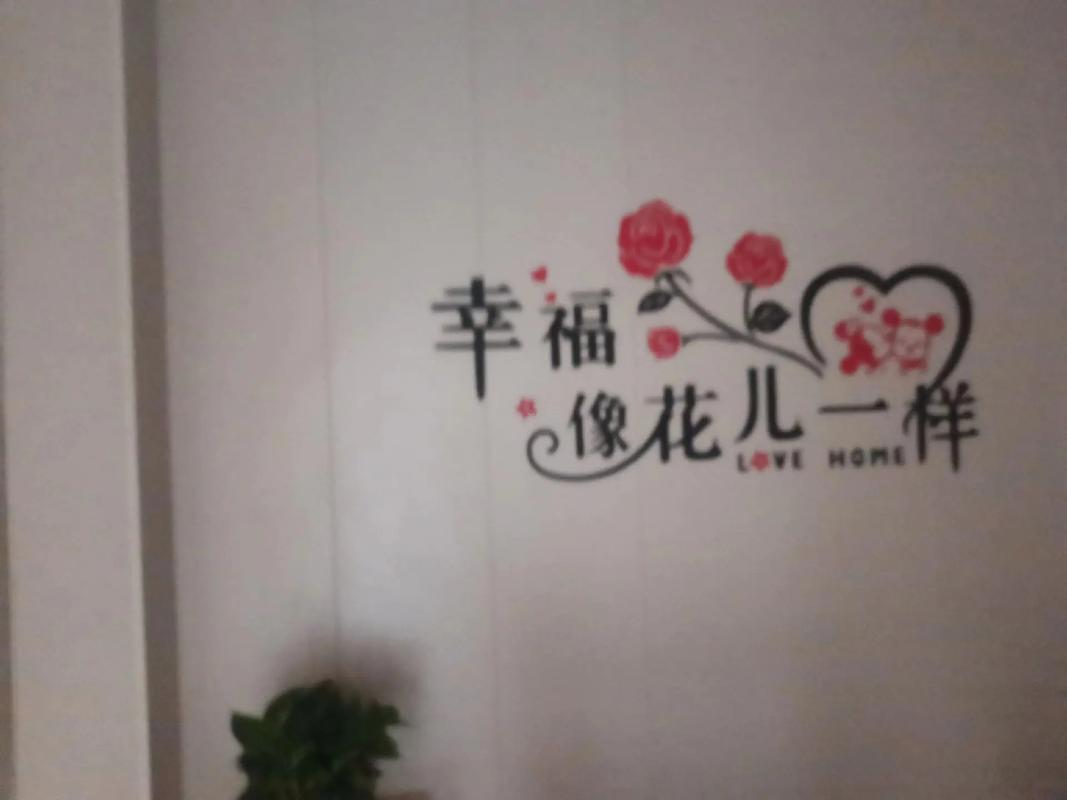 找对象的联系我18995321975吴中银川小坝小张红娘平台