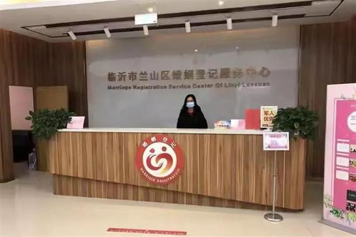 婚姻登记点搬进商场,能方便群众就好
