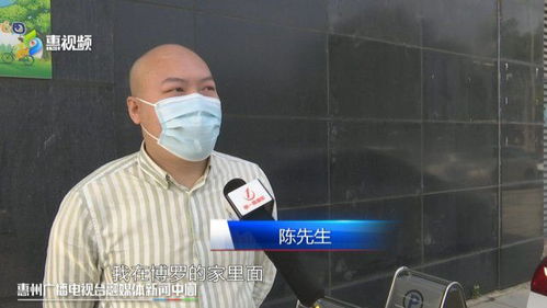 男子交万元 服务费 婚介未介绍也不退全款 红娘 是你违约