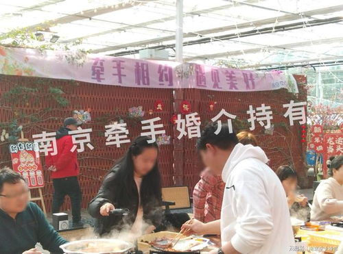 在南京找到合适的婚介机构需要注意哪些事项