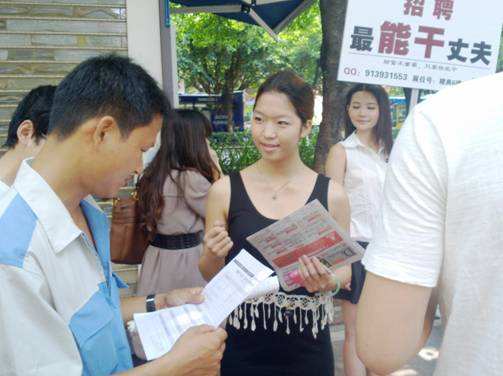 南昌专业婚介网之女朋友总抱怨你不爱她