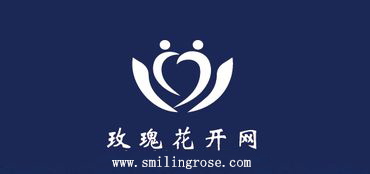 呼伦贝尔比较好的婚恋网:怎么选择海拉尔婚恋网-玫瑰花ER开婚恋网提供呼伦贝尔比较好的婚恋网:怎么选择海拉尔婚恋网的相关介绍、产品、服务、图片、价格为单身人士寻找伴侣、婚姻介绍、婚庆服务、婚纱摄影、婚庆信息咨询、婚庆活动策划、