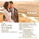 贵阳婚介平台及婚姻介绍服务全解析