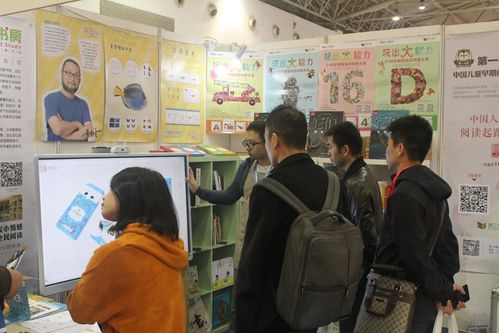 素质教育大礼 婚姻介绍服务的全新视角