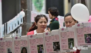 回农村创业新思路 婚姻介绍服务,抓住时机比打工更有奔头