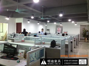 明迪家具专业服务助力康佳东莞分公司办公环境建设