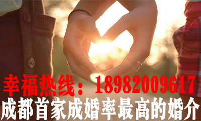 严肃婚恋指南 恋爱中必须避免的禁忌